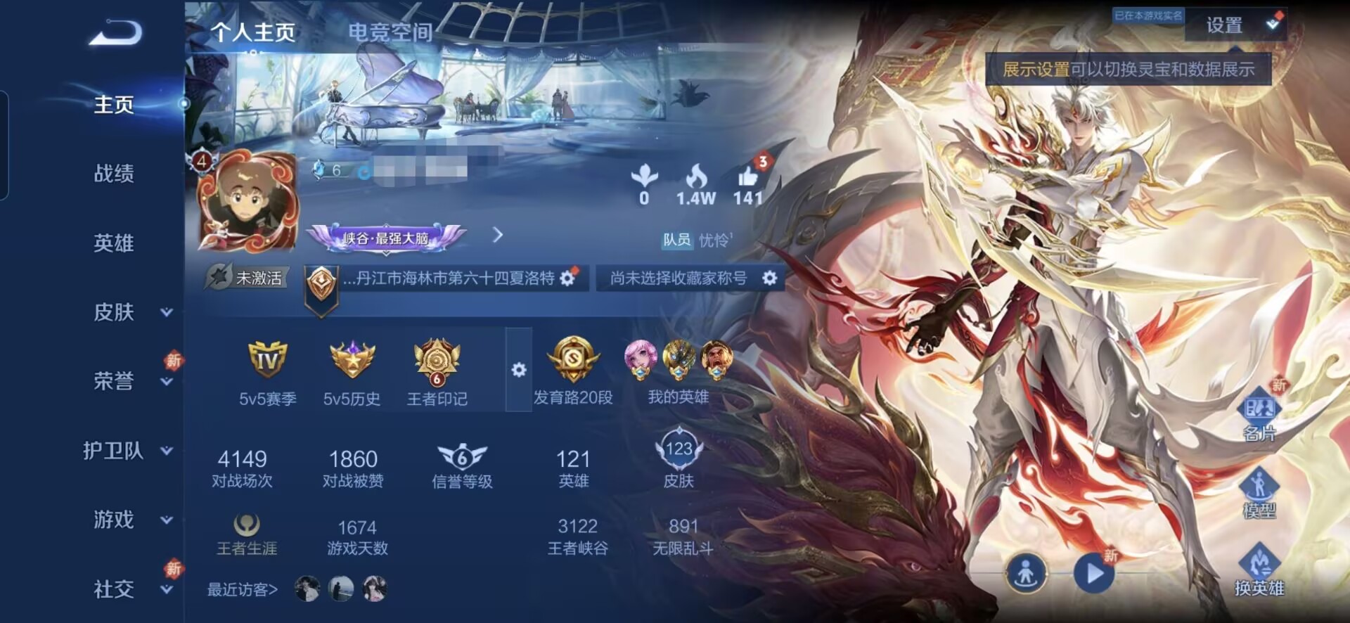 商品封面