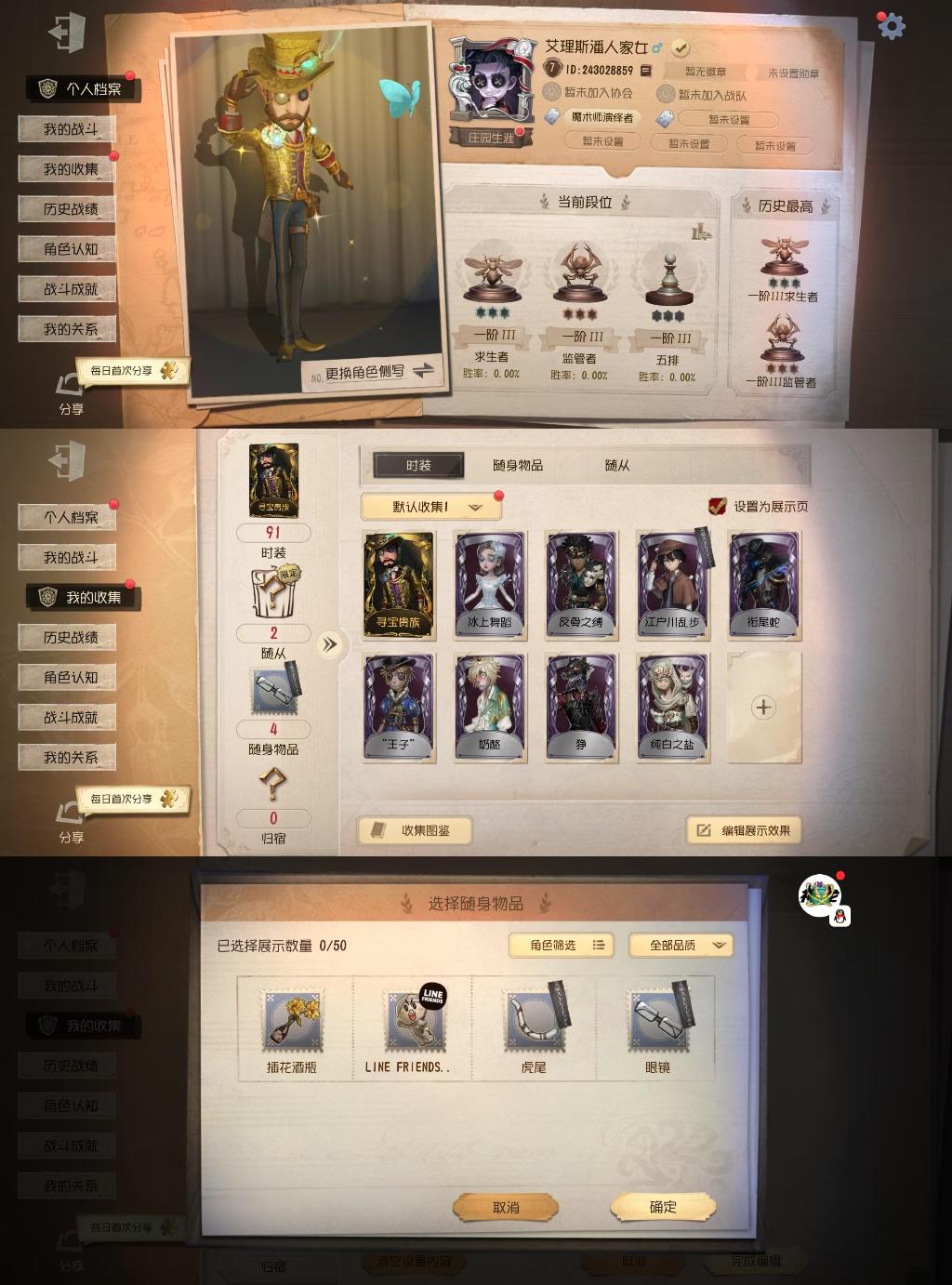 商品封面