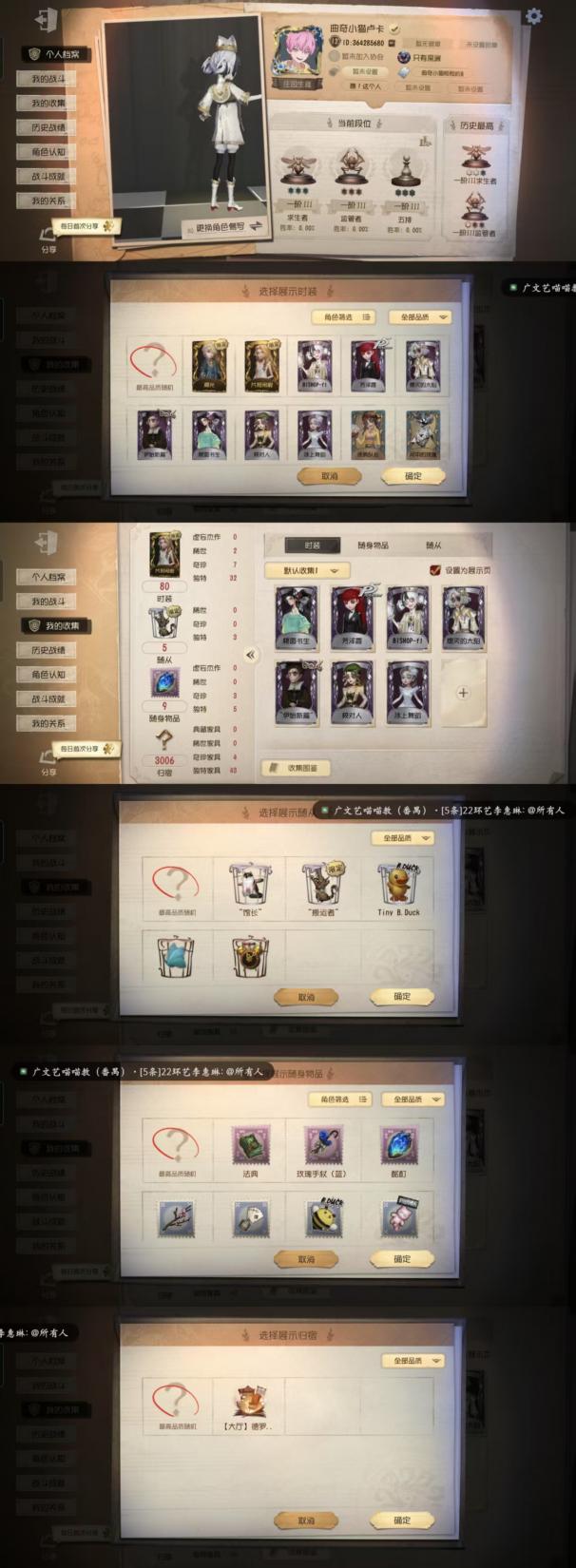 商品封面