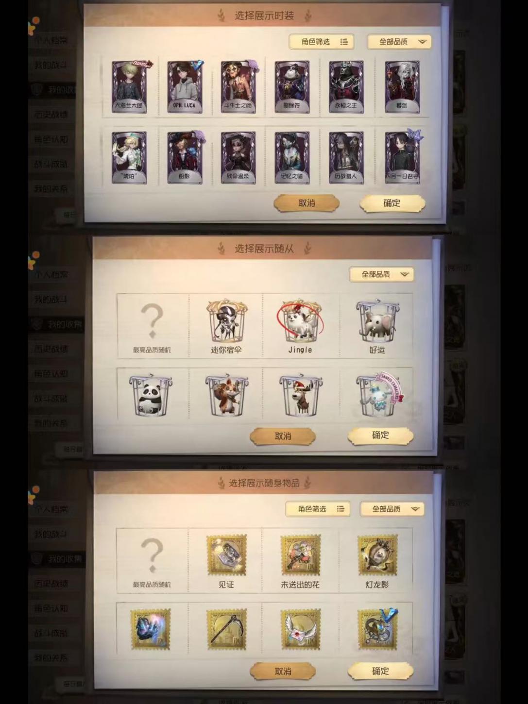 商品截图2
