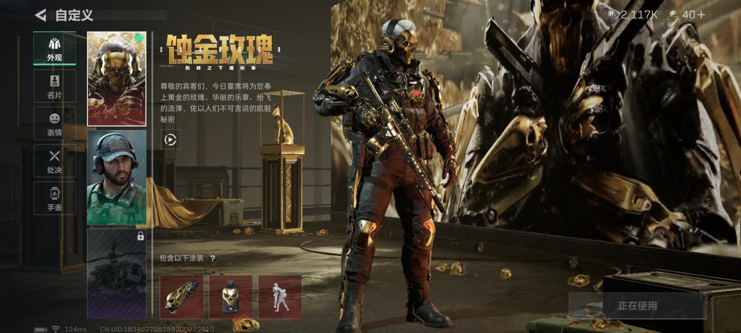 商品封面