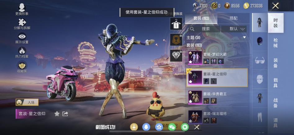 商品封面