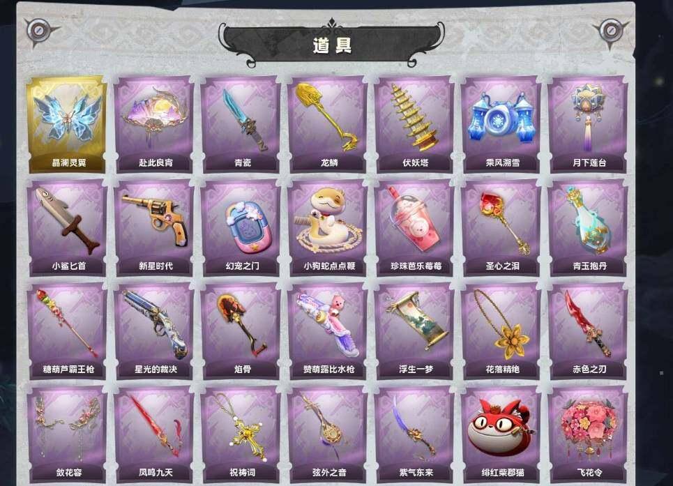 商品封面