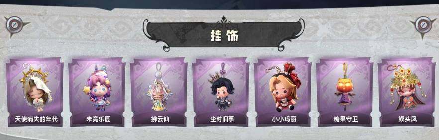 商品截图6