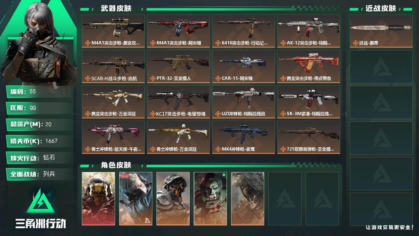 商品封面