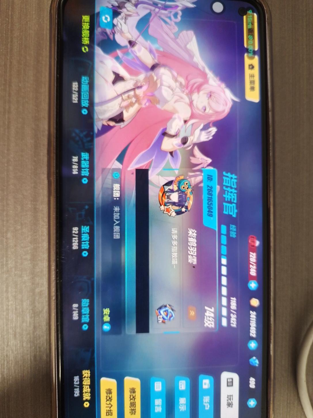 商品封面