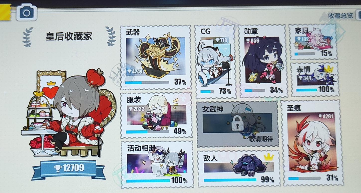 商品封面