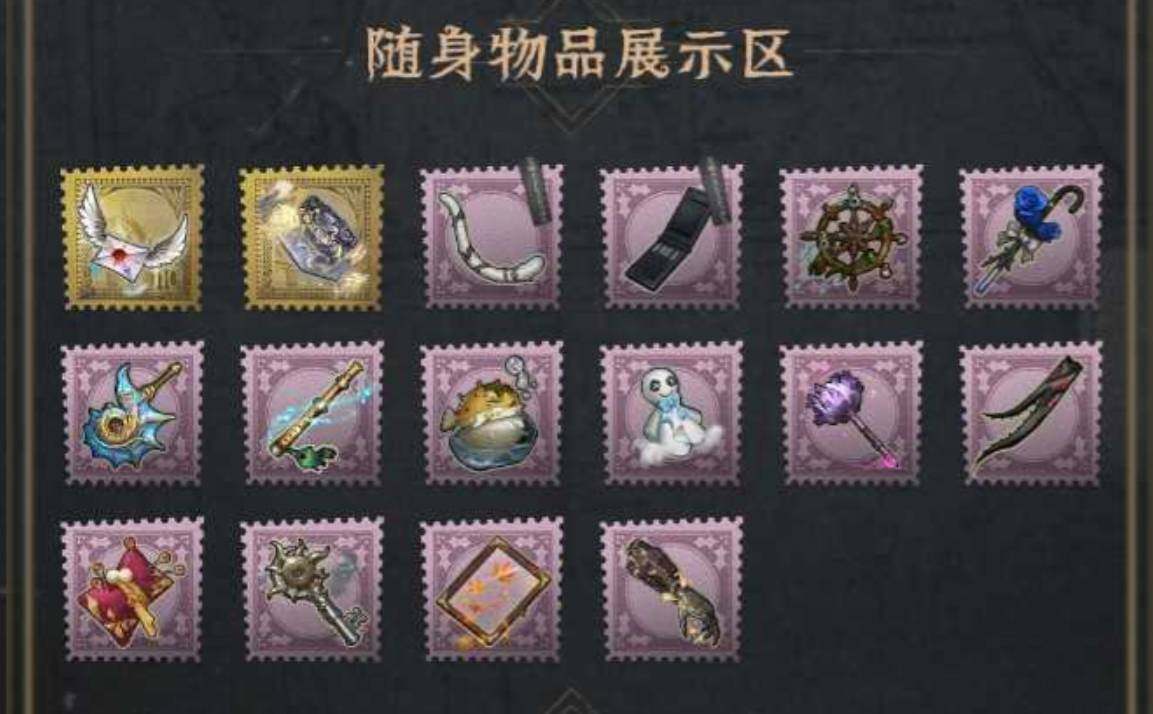 商品截图2