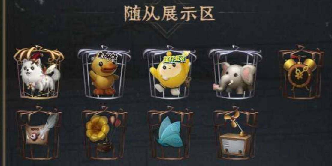商品截图3