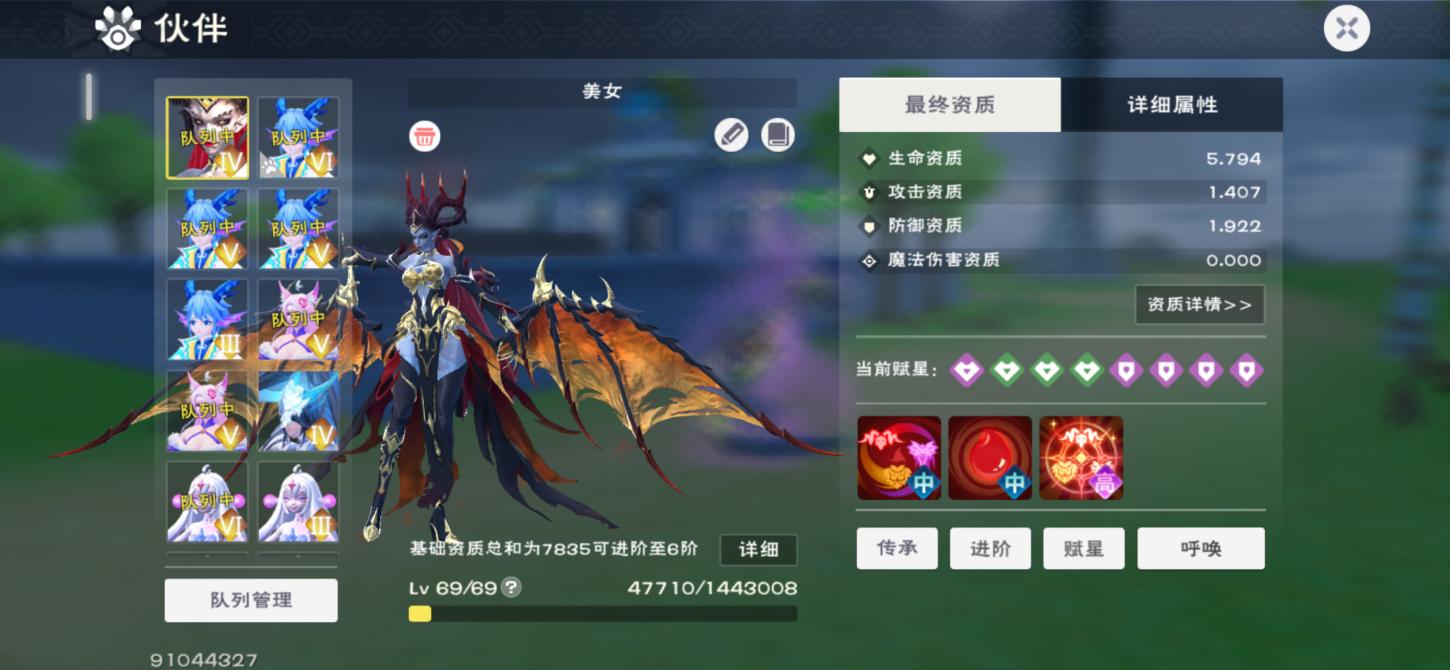 商品封面