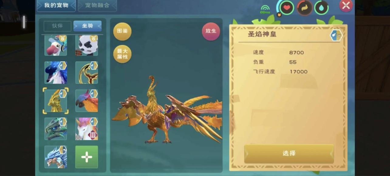 商品封面