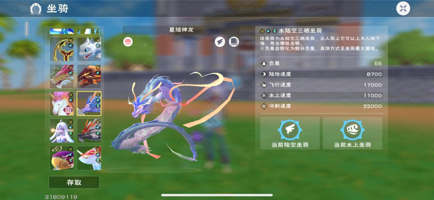 商品封面