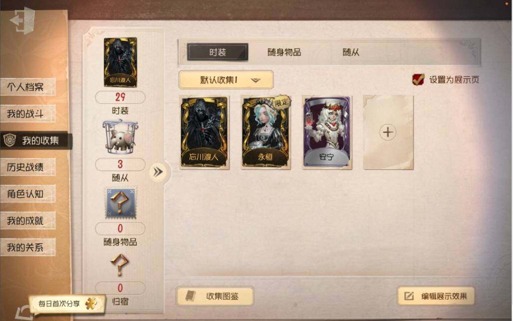 商品封面