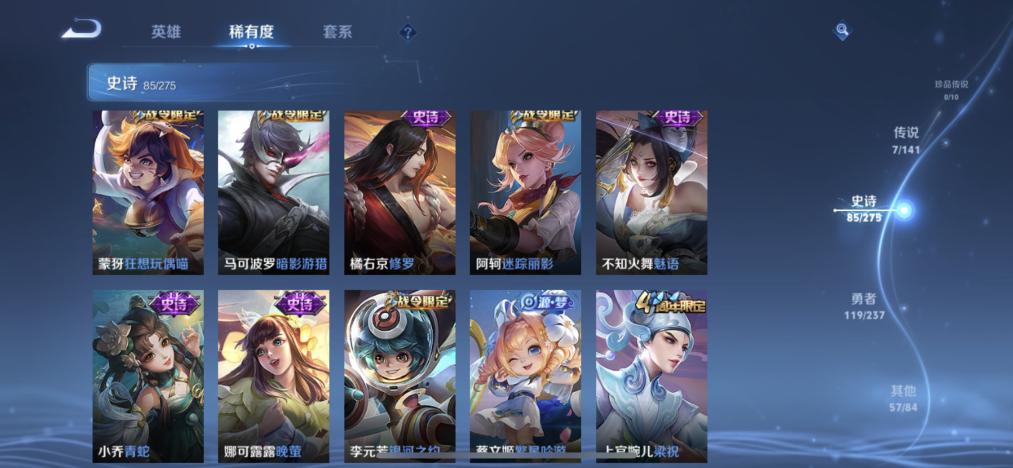 商品截图9