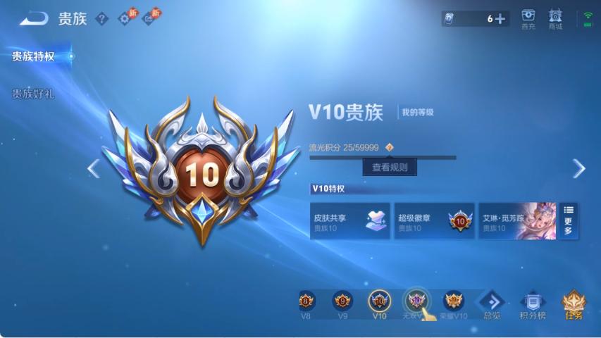 商品封面
