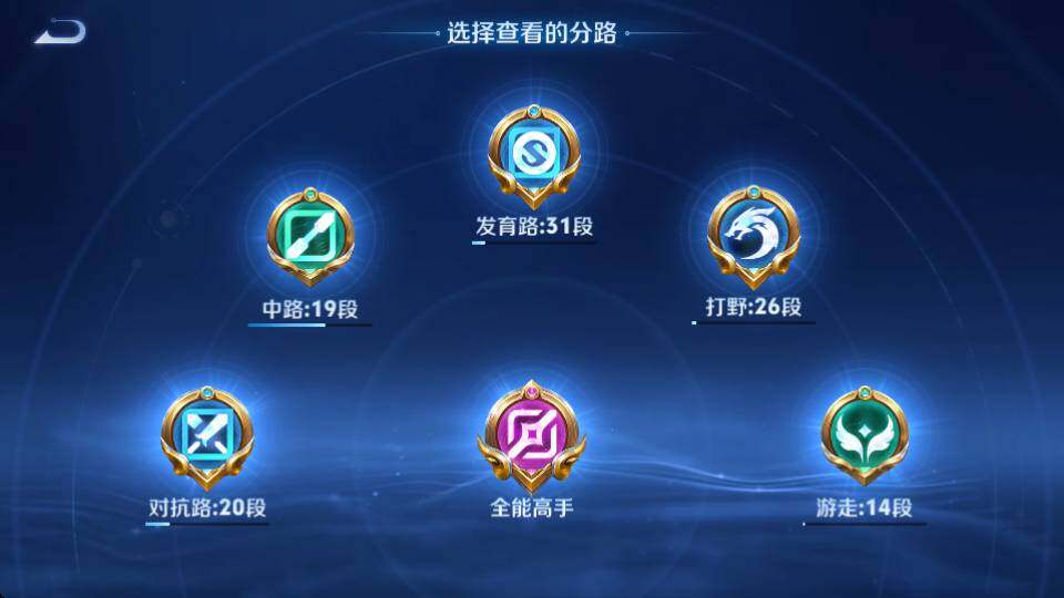商品截图19