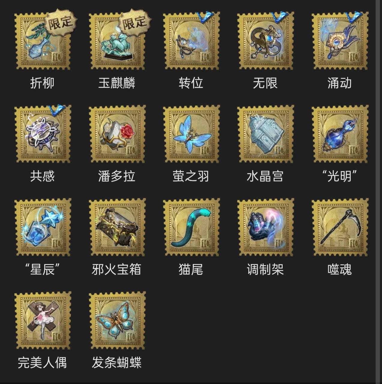 商品截图7