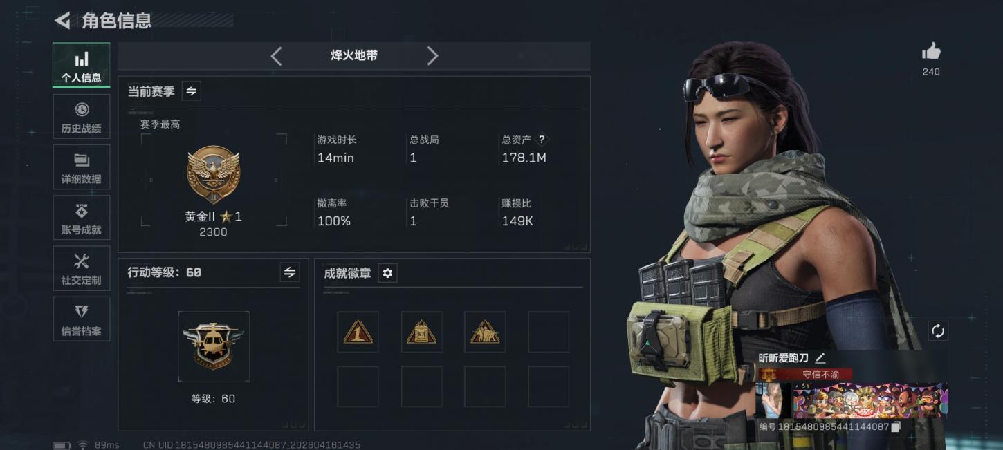 商品封面