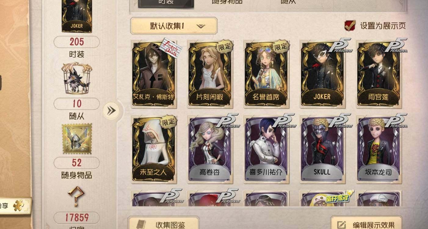 商品封面