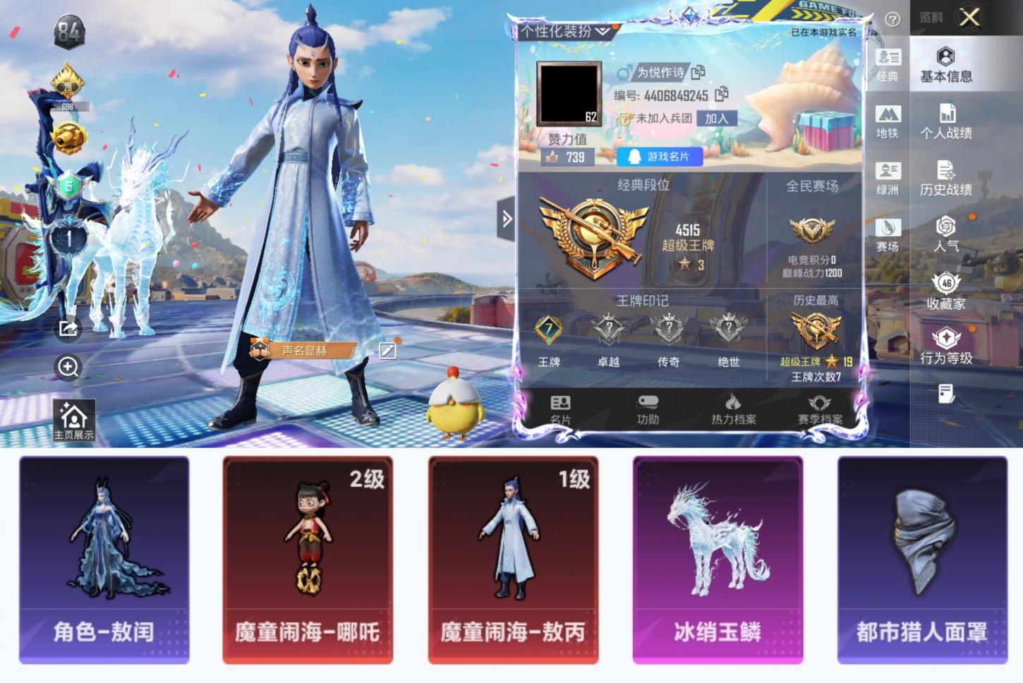 商品封面