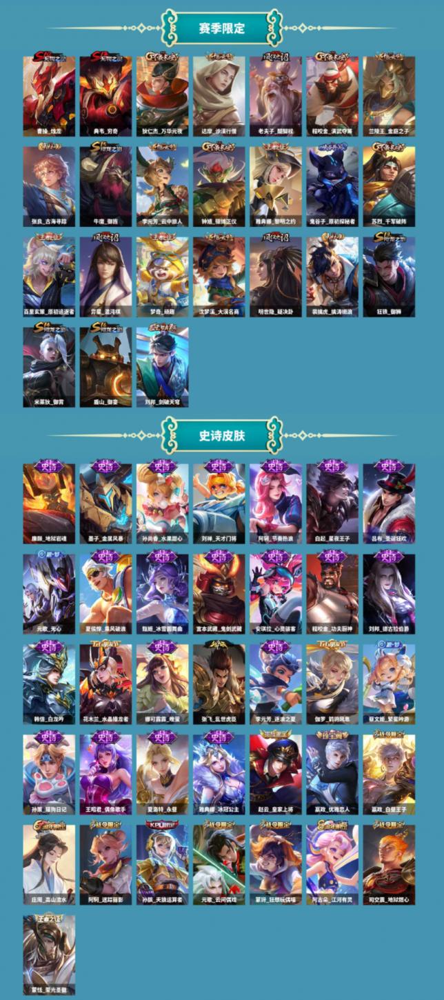 商品截图6