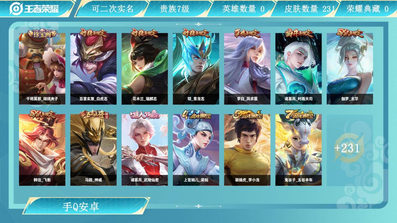 商品封面