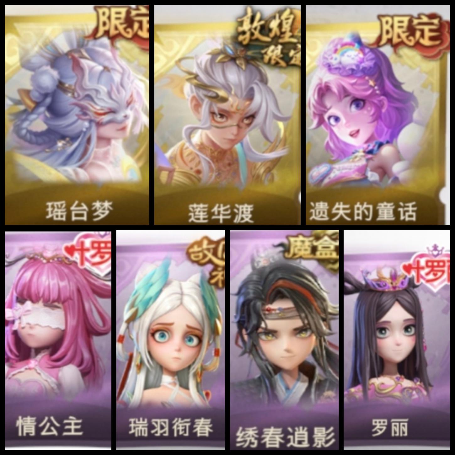 商品封面