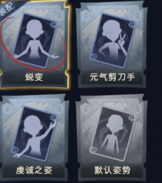 商品截图4