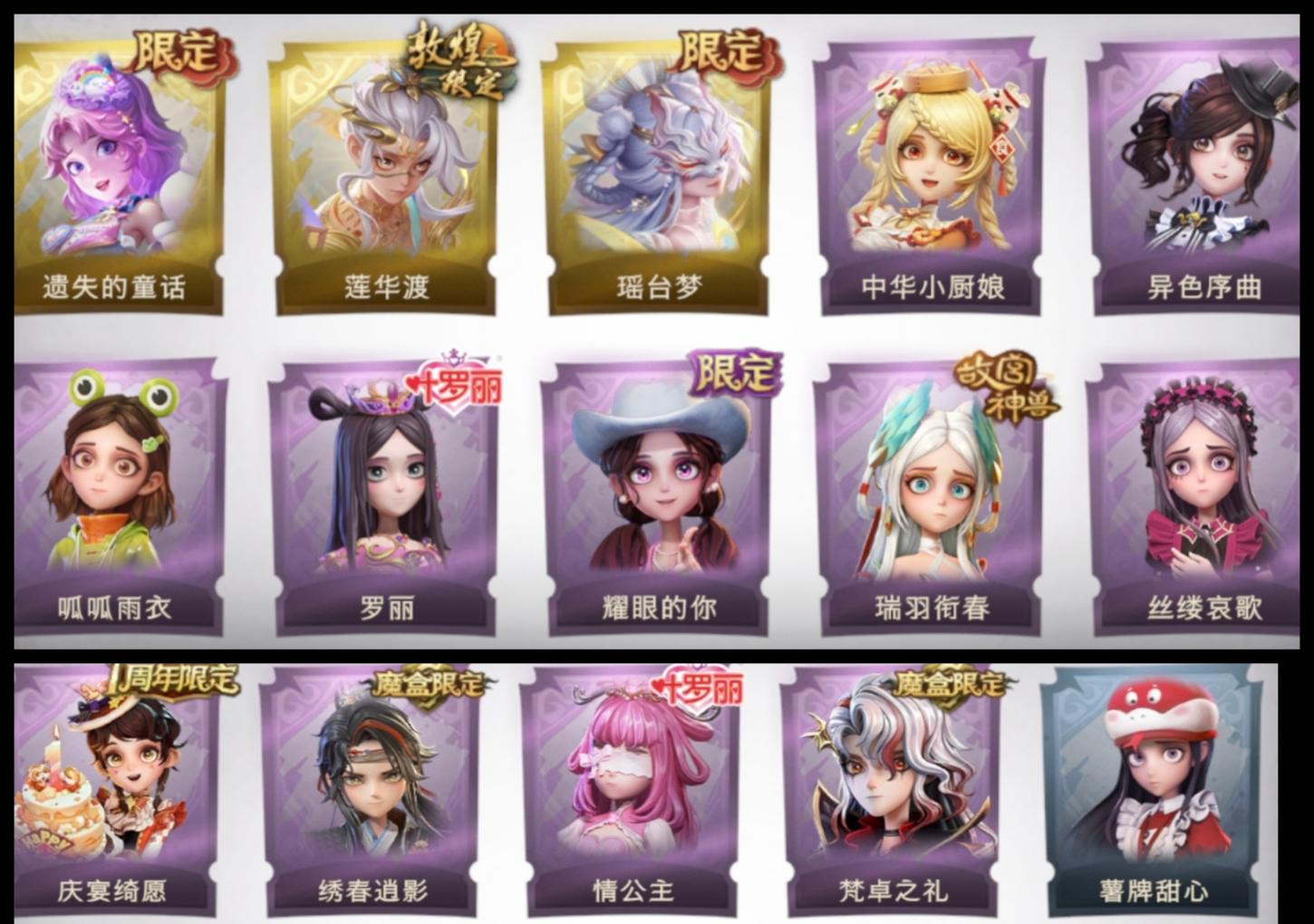 商品截图2