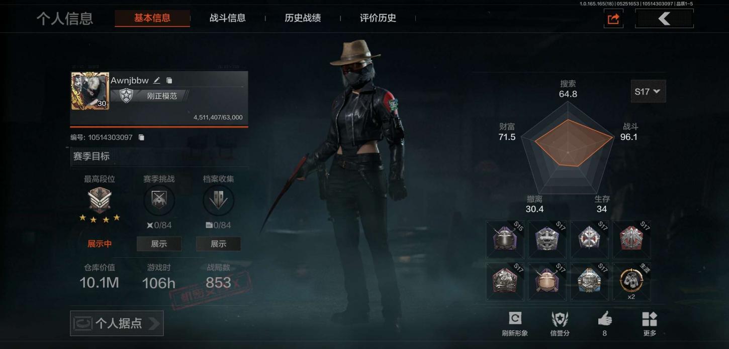商品封面