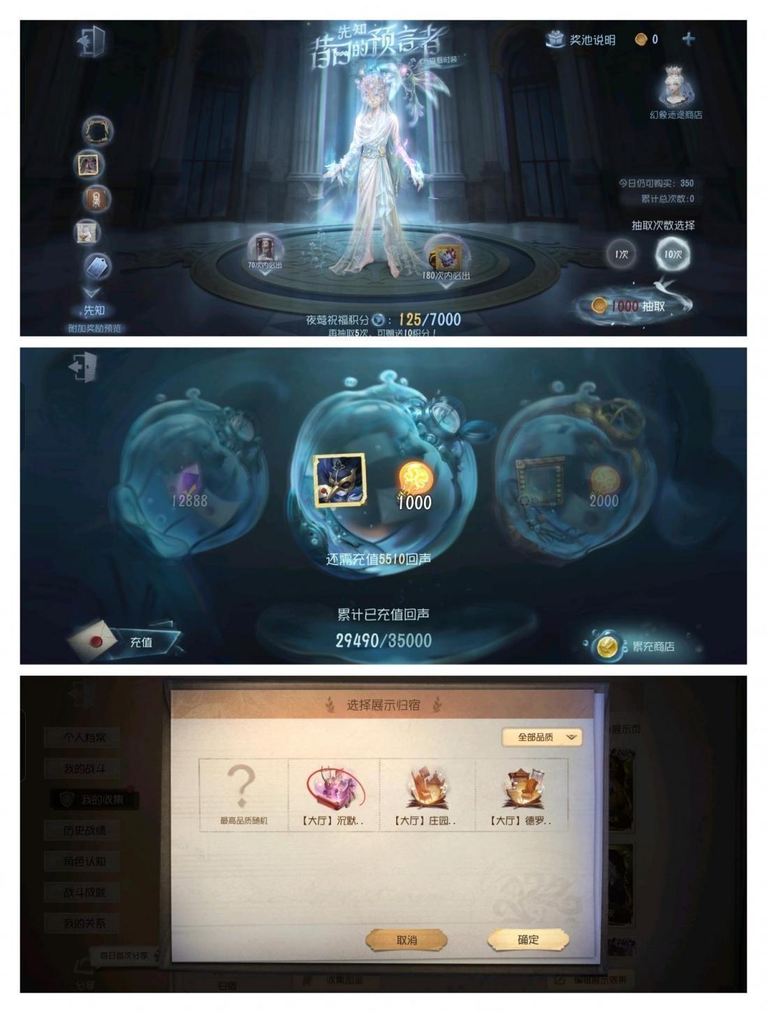 商品截图9