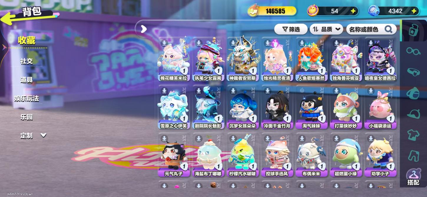 商品封面