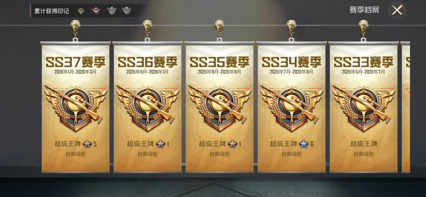 商品截图7