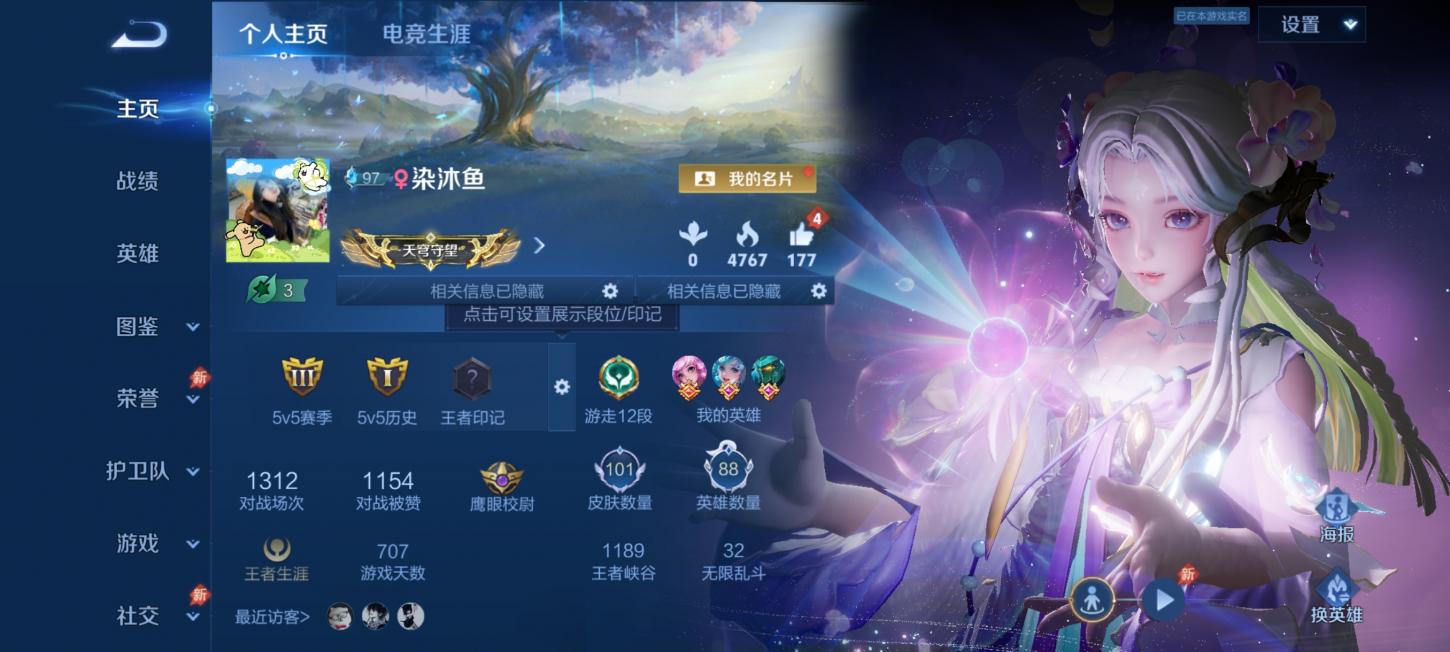 商品封面