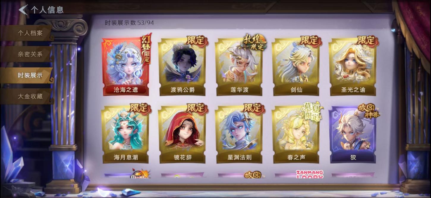 商品封面