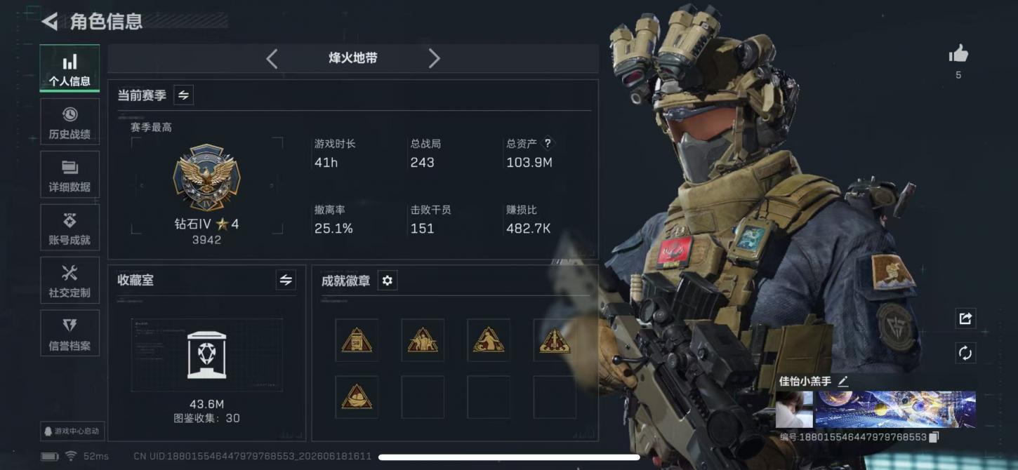 商品封面