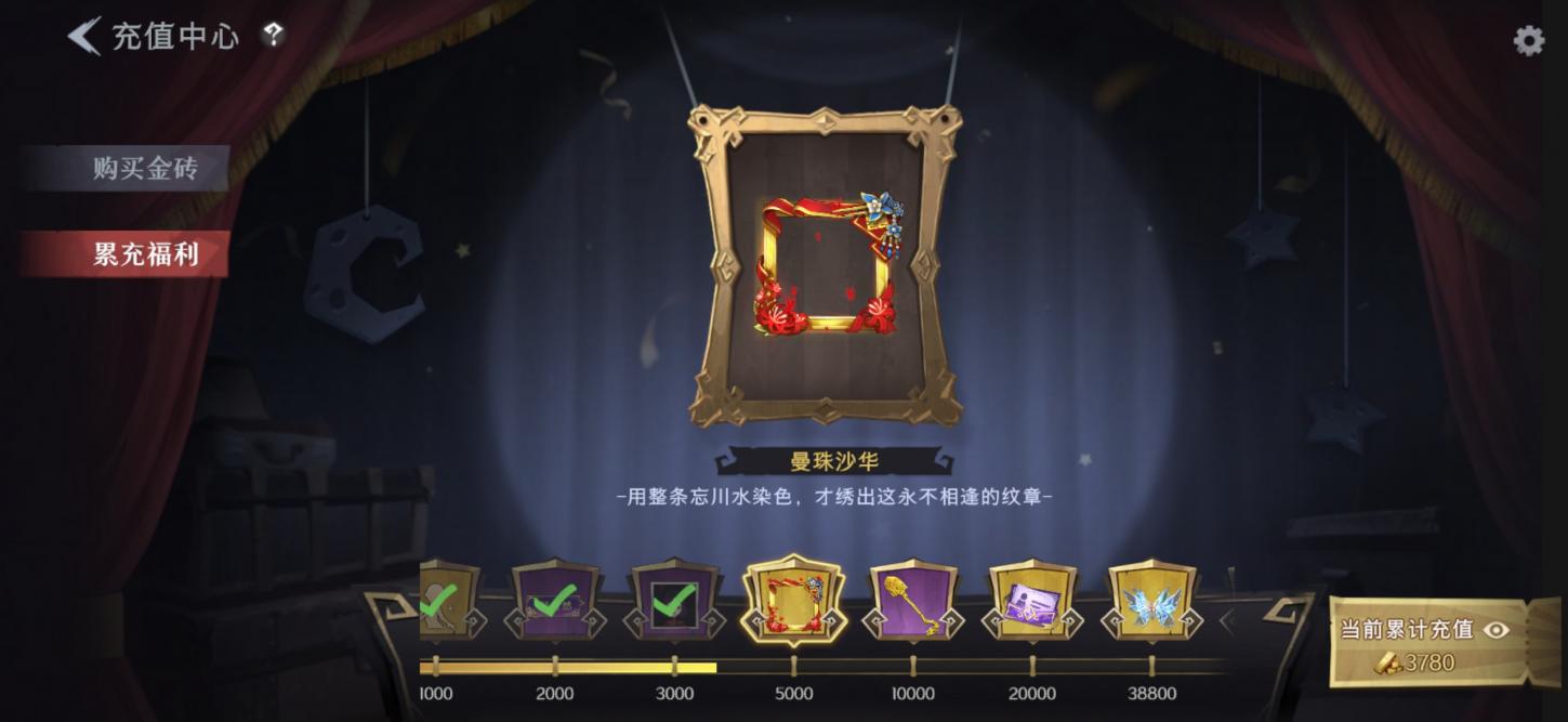 商品截图9