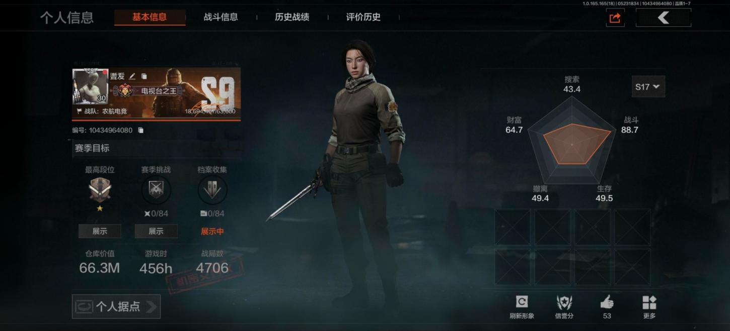 商品封面