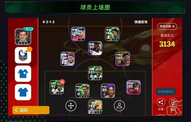 商品封面