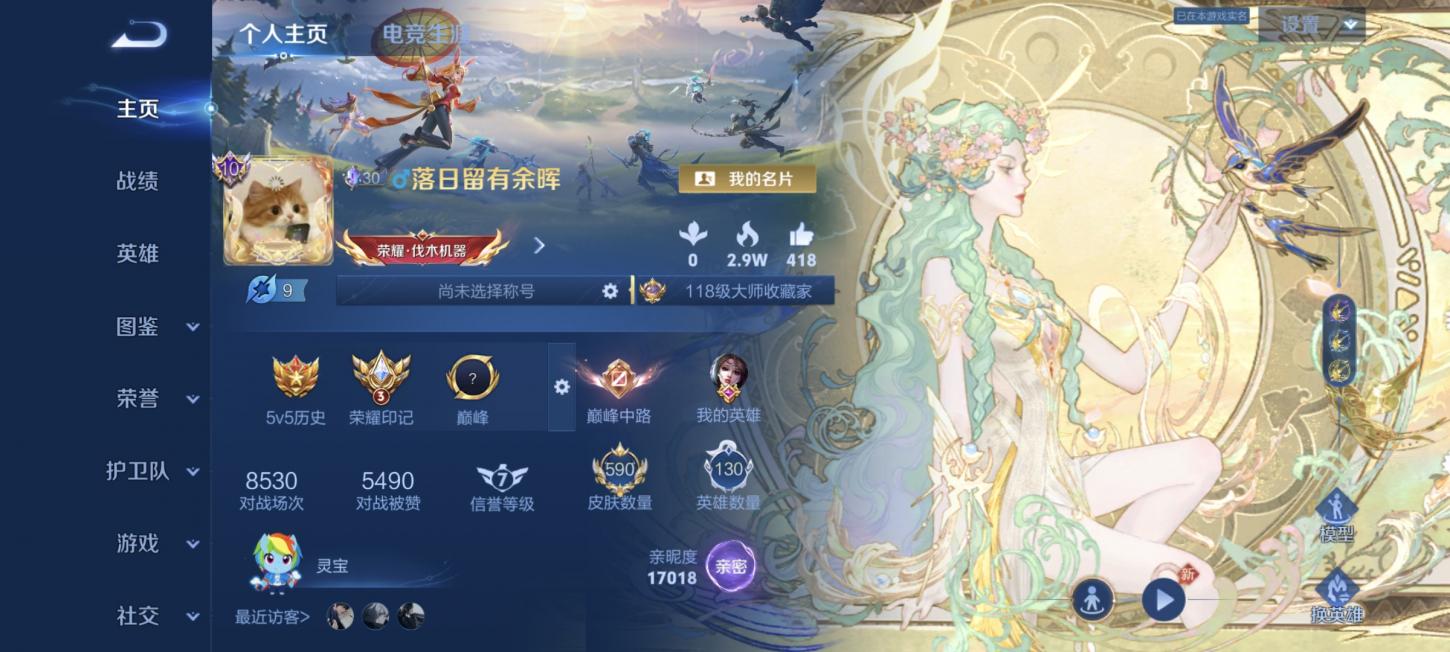 商品封面