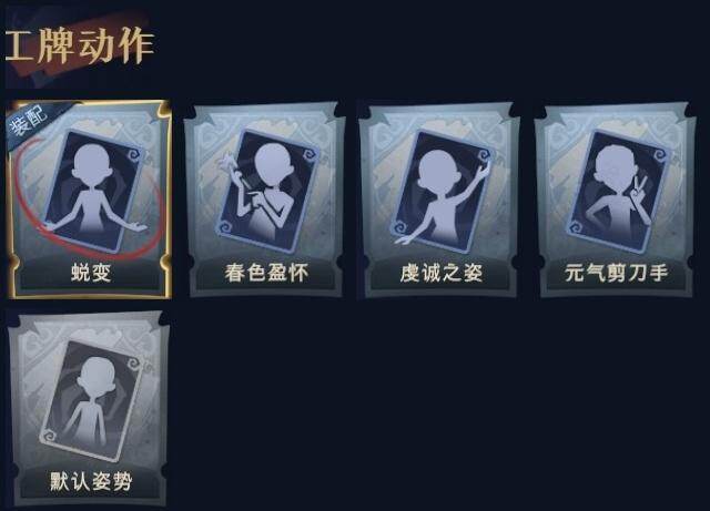 商品截图10