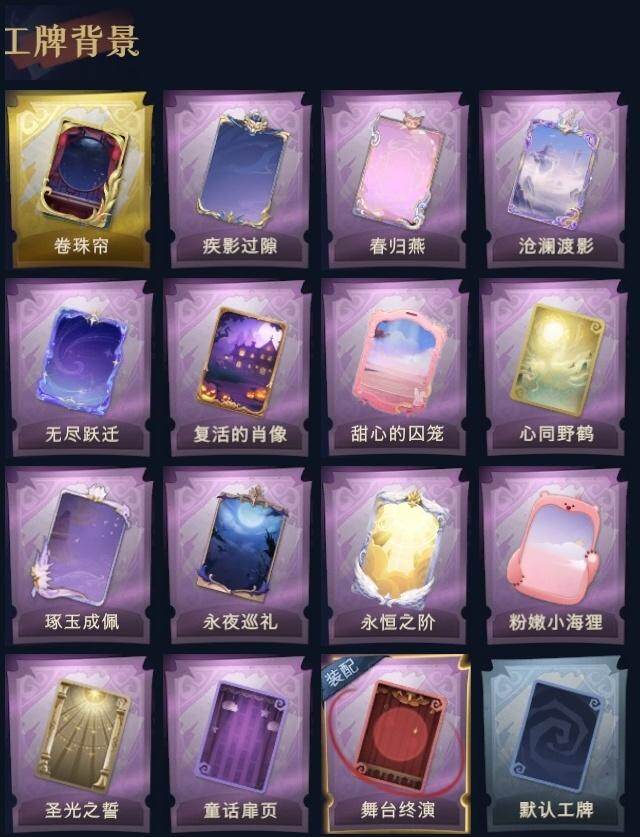 商品截图11