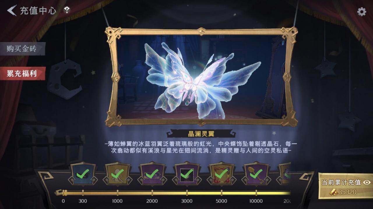 商品截图12
