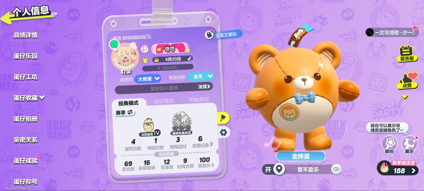 商品封面