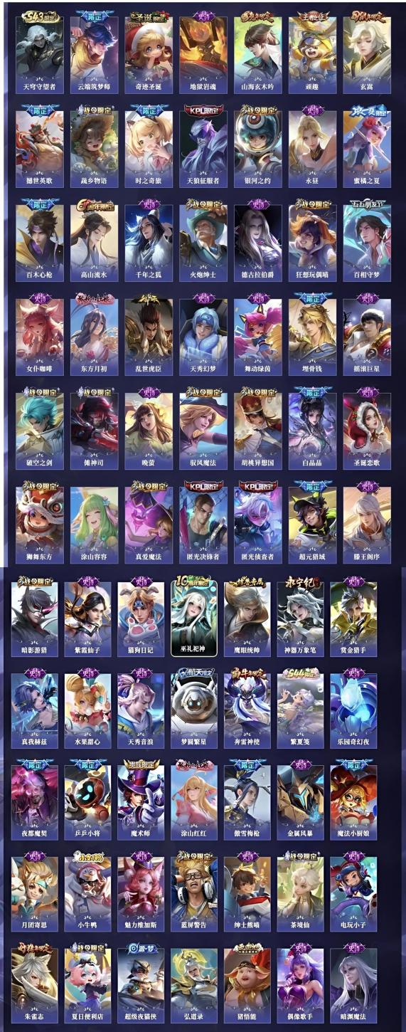商品截图8