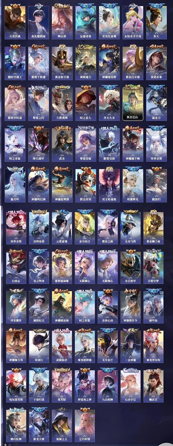 商品截图5