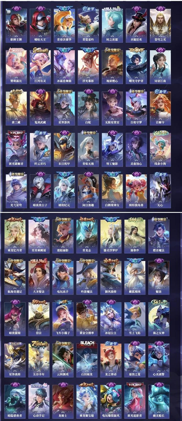 商品截图7