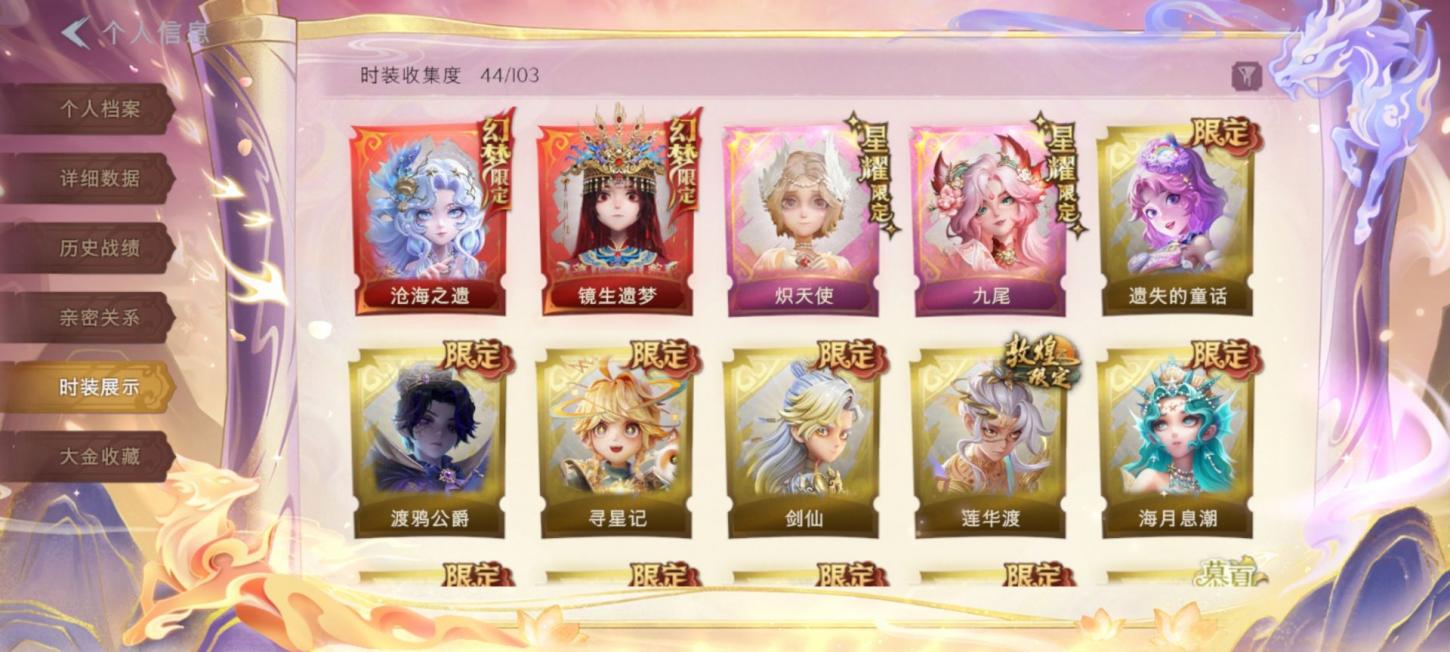 商品封面