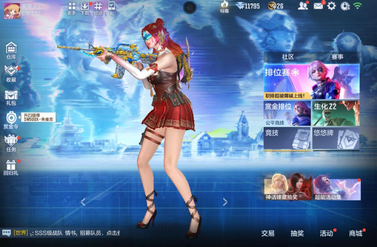 商品封面
