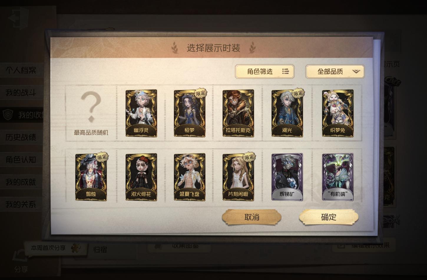 商品封面